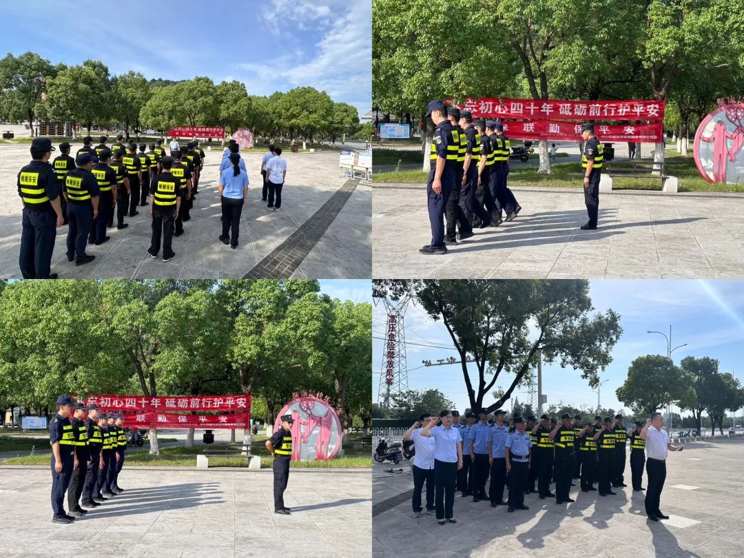 b3ef742f07352f2a008c0d37a02f3a40 b3ef742f07352f2a008c0d37a02f3a40