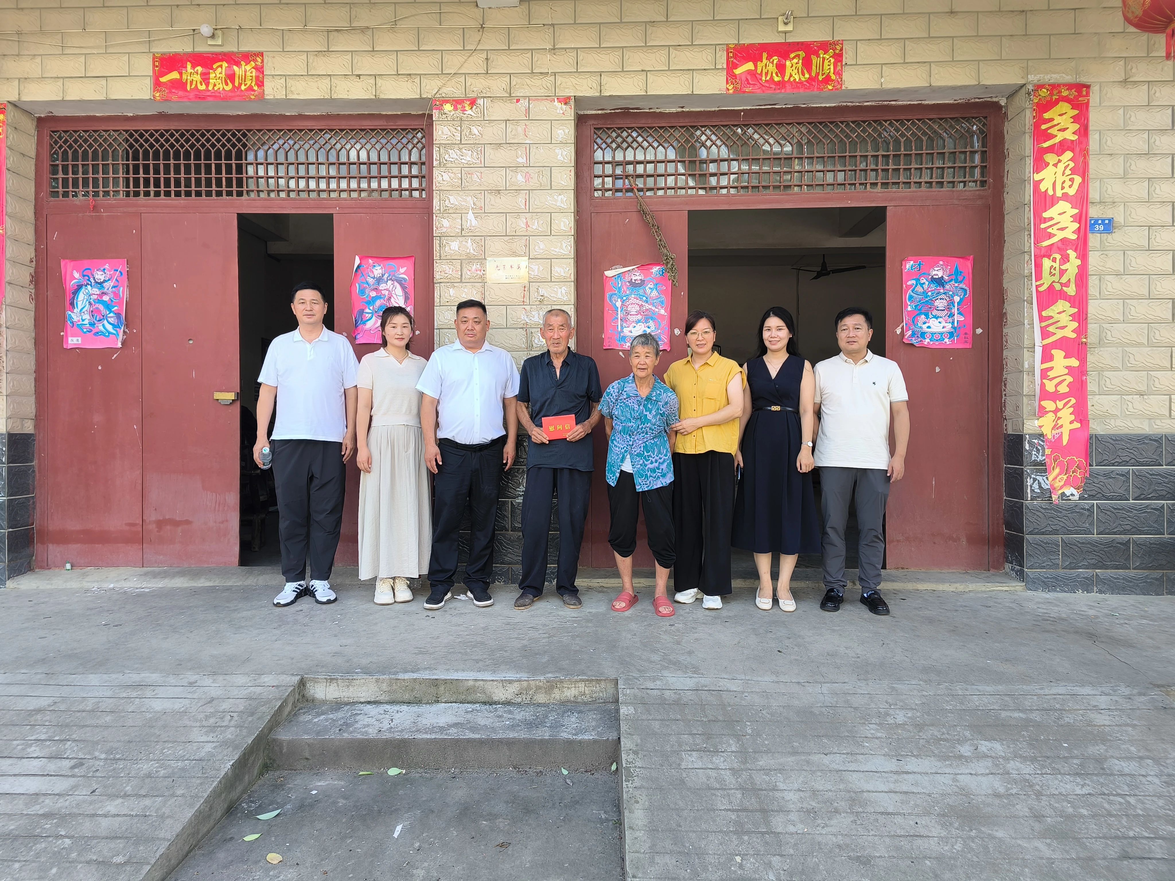 7a2749c8468f1ecd6ff3991b9440e9fe 7a2749c8468f1ecd6ff3991b9440e9fe