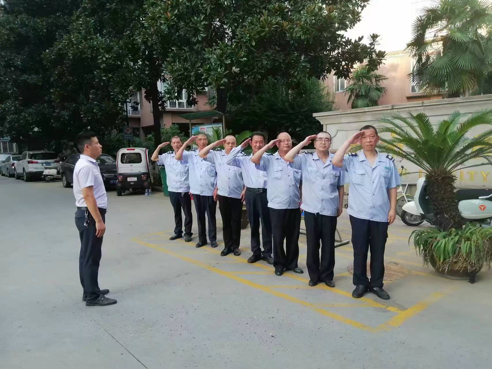 都市花园 都市花园