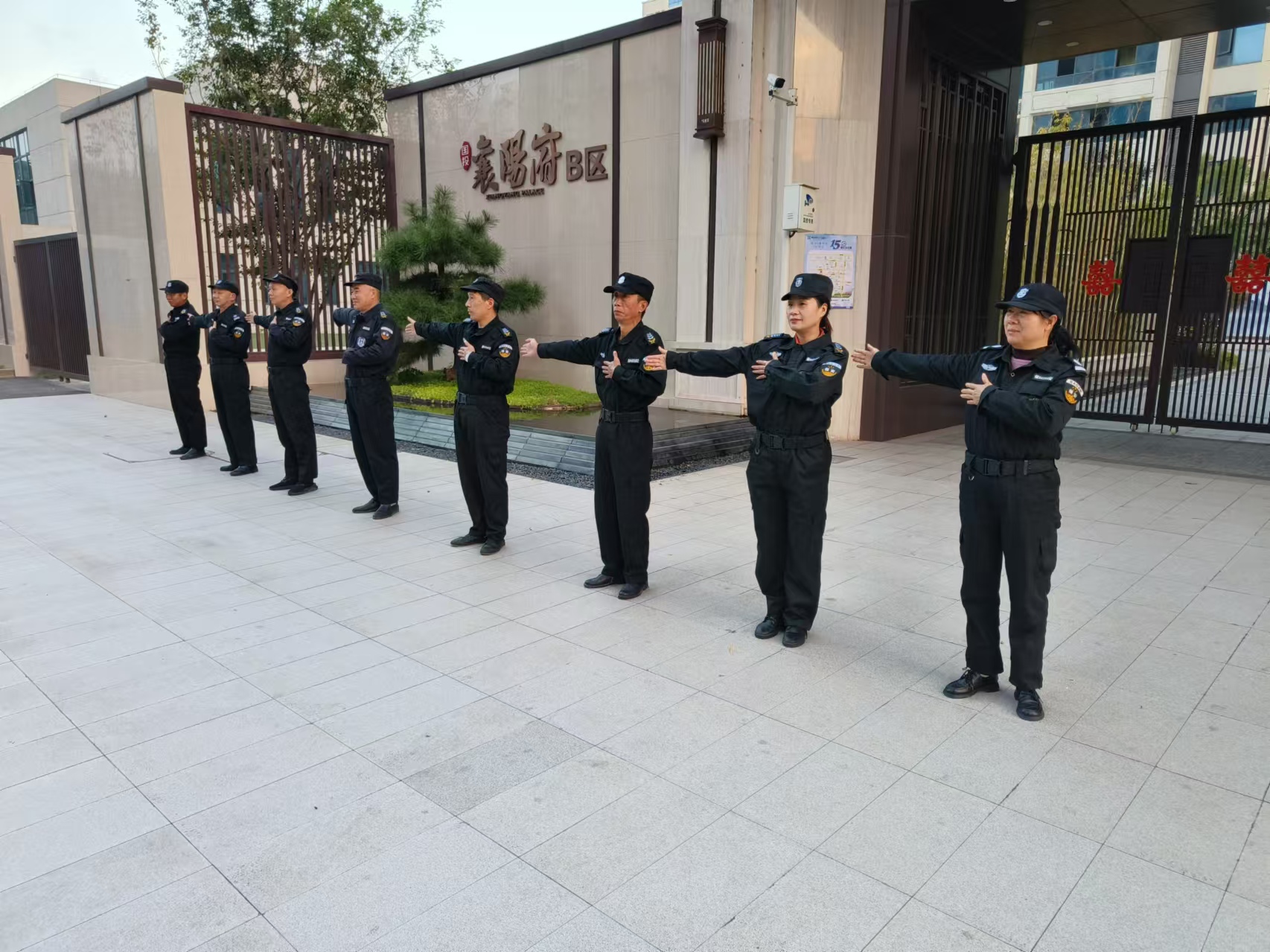 c1ec293ab43ed5a6bd5f3149ecd5d0b c1ec293ab43ed5a6bd5f3149ecd5d0b