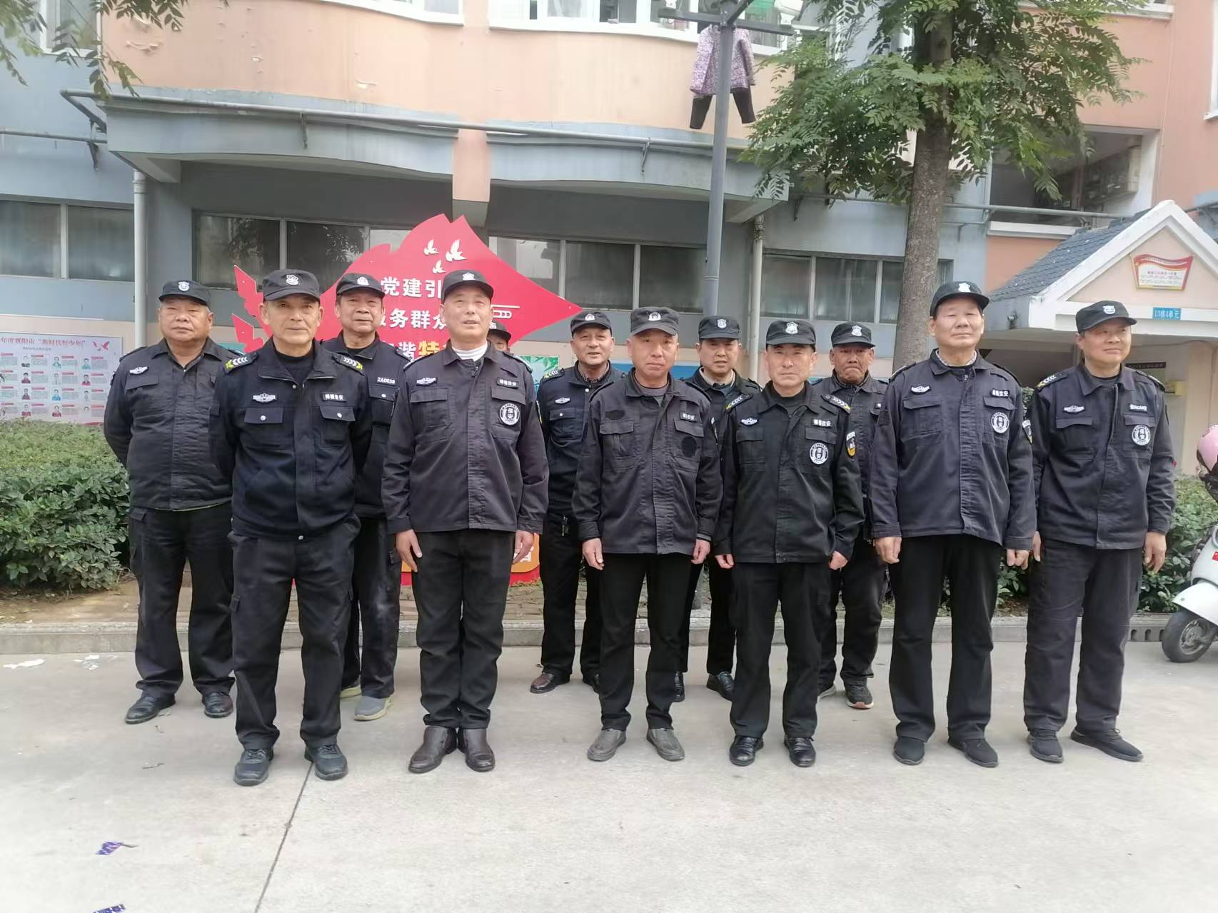 微信图片_20241128170456