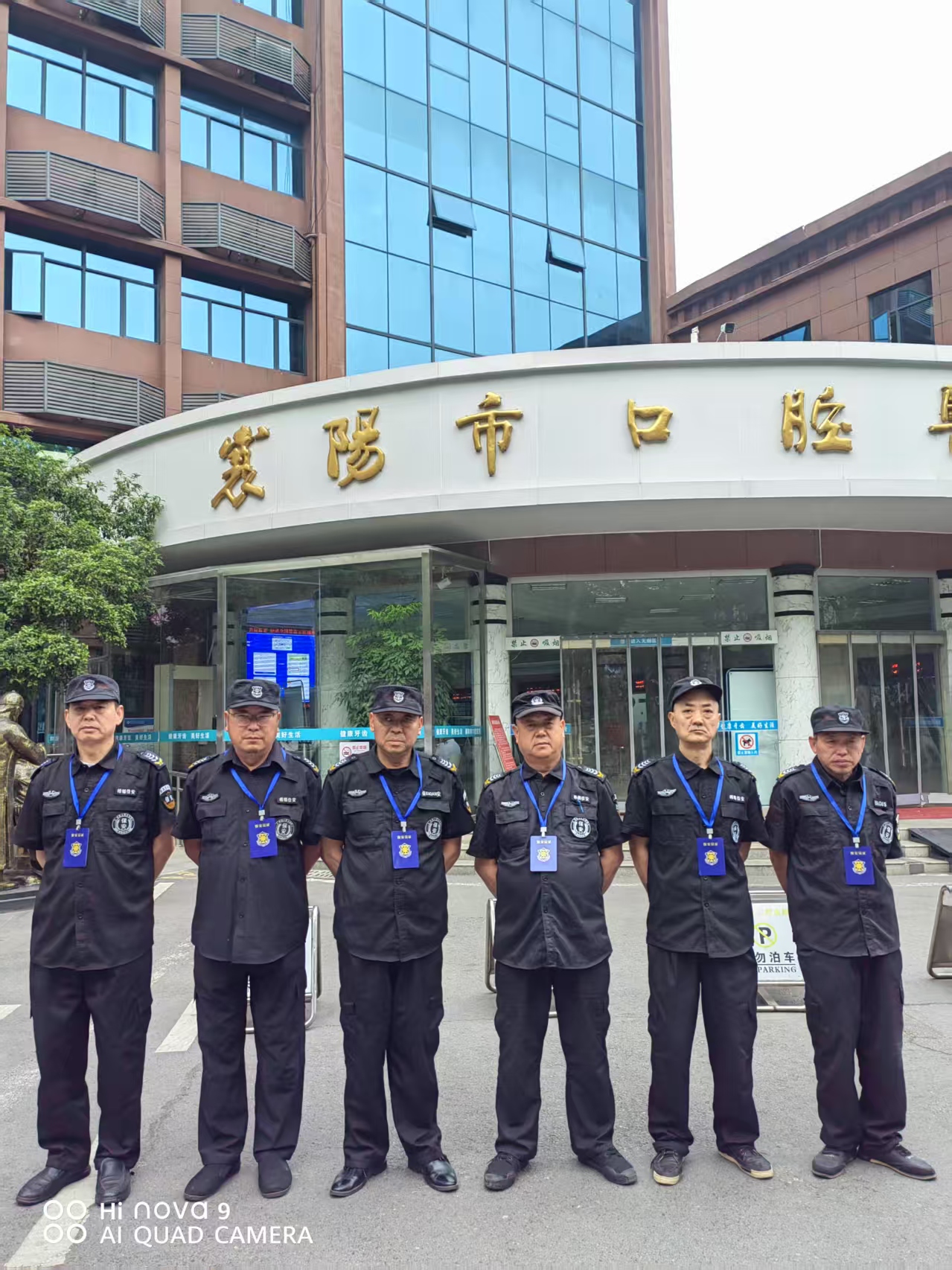 02ec53ab6109203ad2b0301fe397794 02ec53ab6109203ad2b0301fe397794