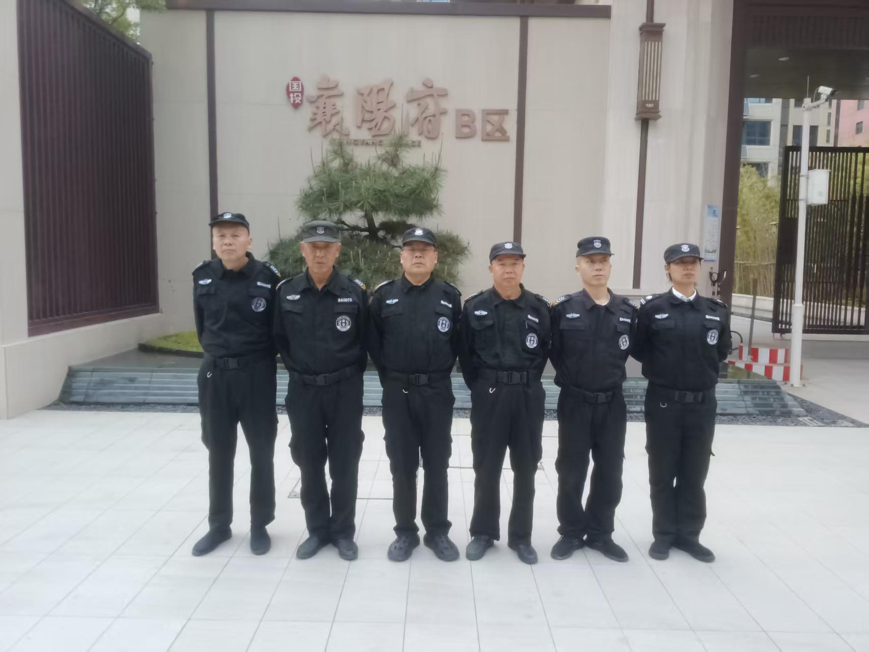 微信图片_20250603103523 微信图片_20250603103523