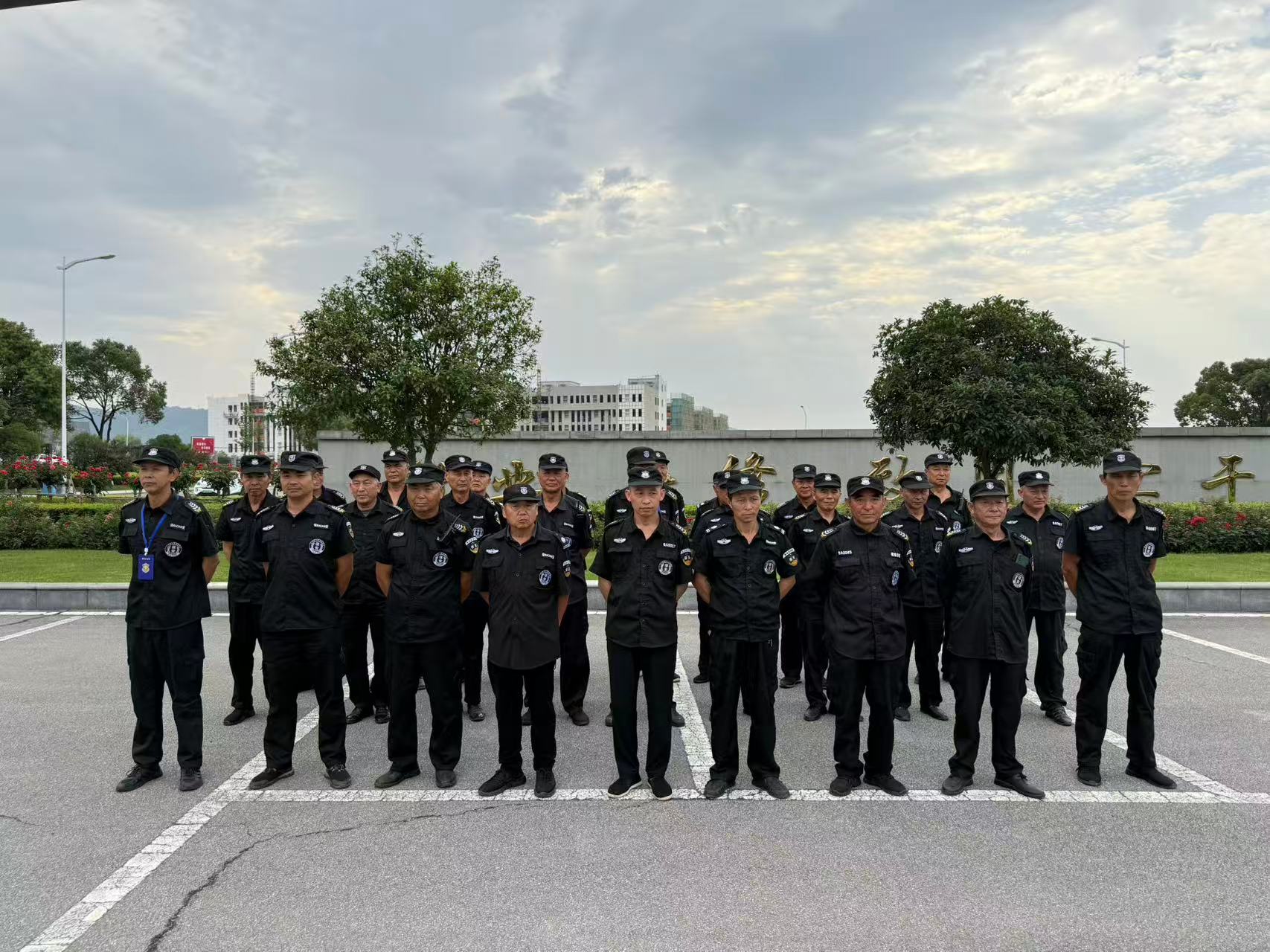 微信图片_20250612154153 微信图片_20250612154153