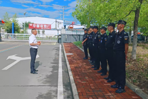 微信图片_20250703151329 微信图片_20250703151329