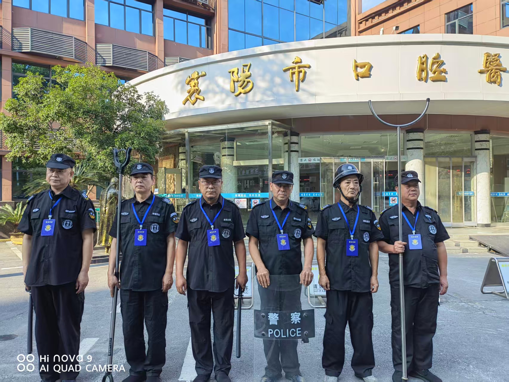 微信图片_20250731163903 微信图片_20250731163903