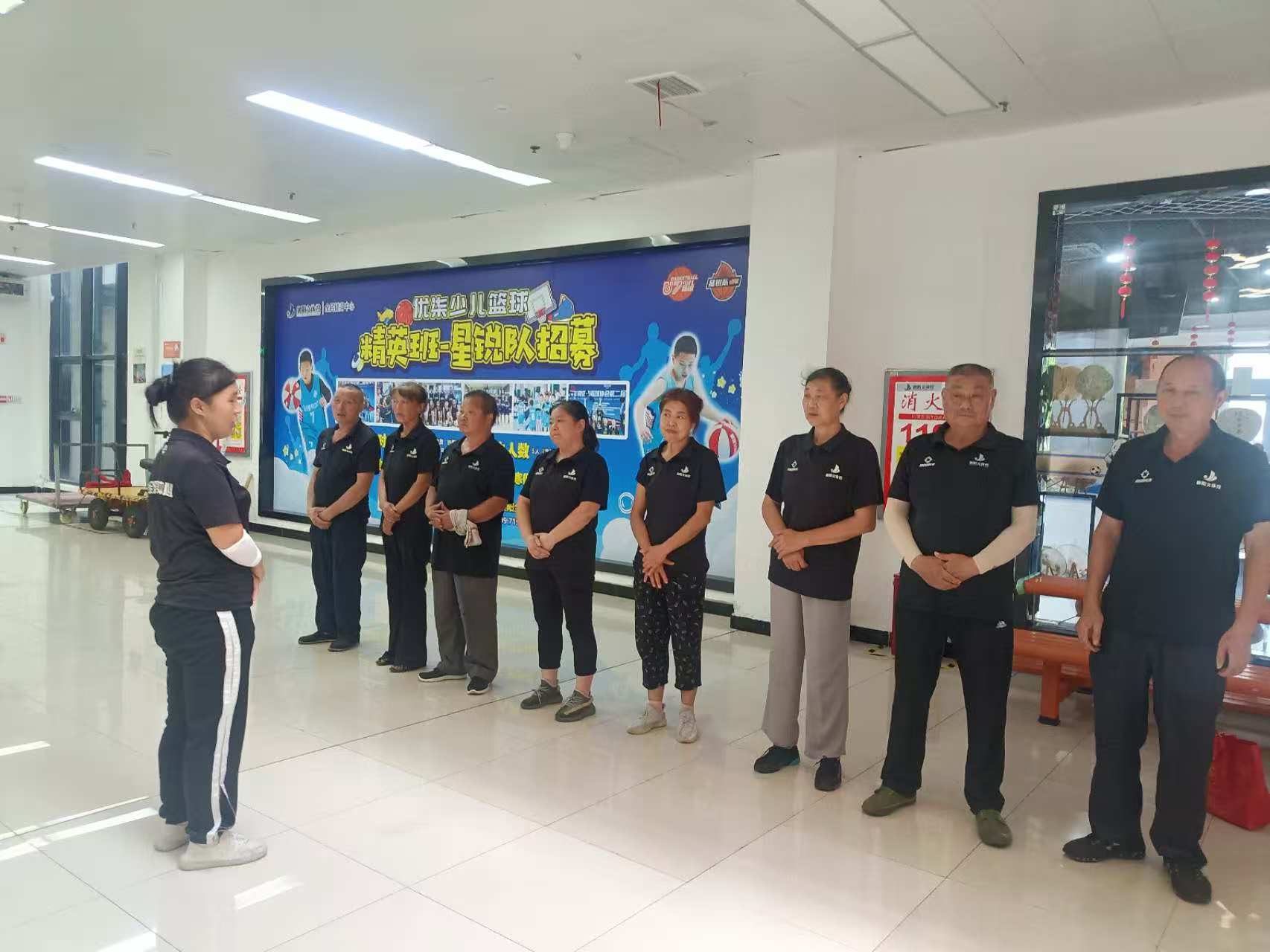 微信图片_20250728110359 微信图片_20250728110359