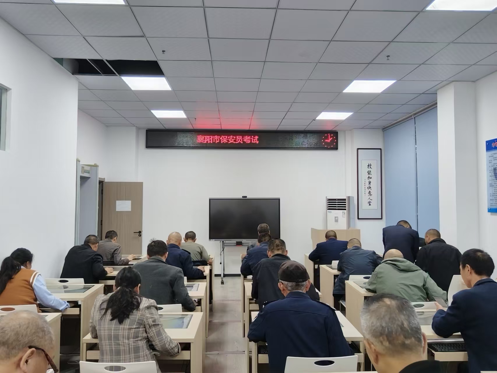 微信图片_20250923170942 微信图片_20250923170942