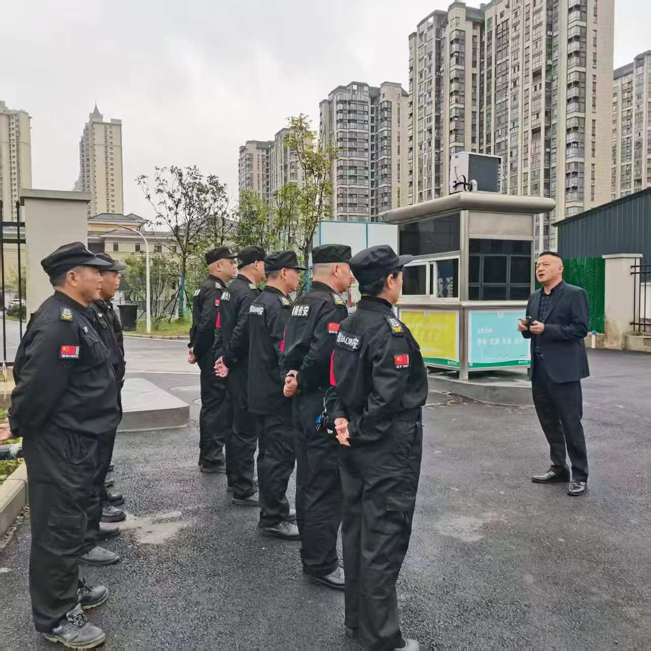 微信图片_20250930093049