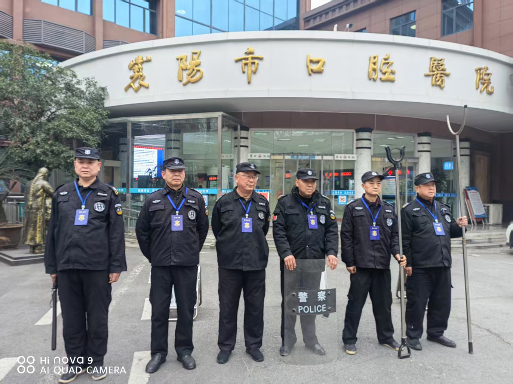 微信图片_20251231143817.jpg