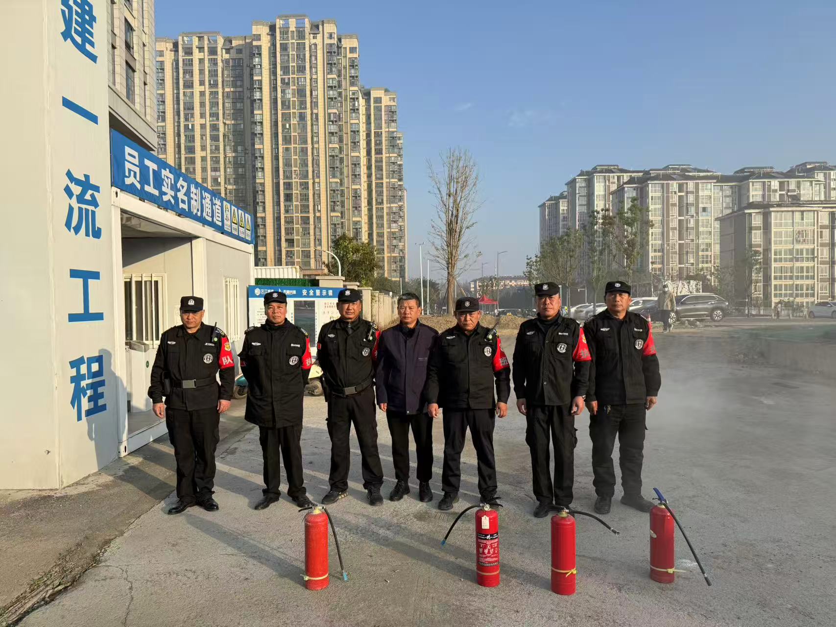 微信图片_20251204170055.jpg