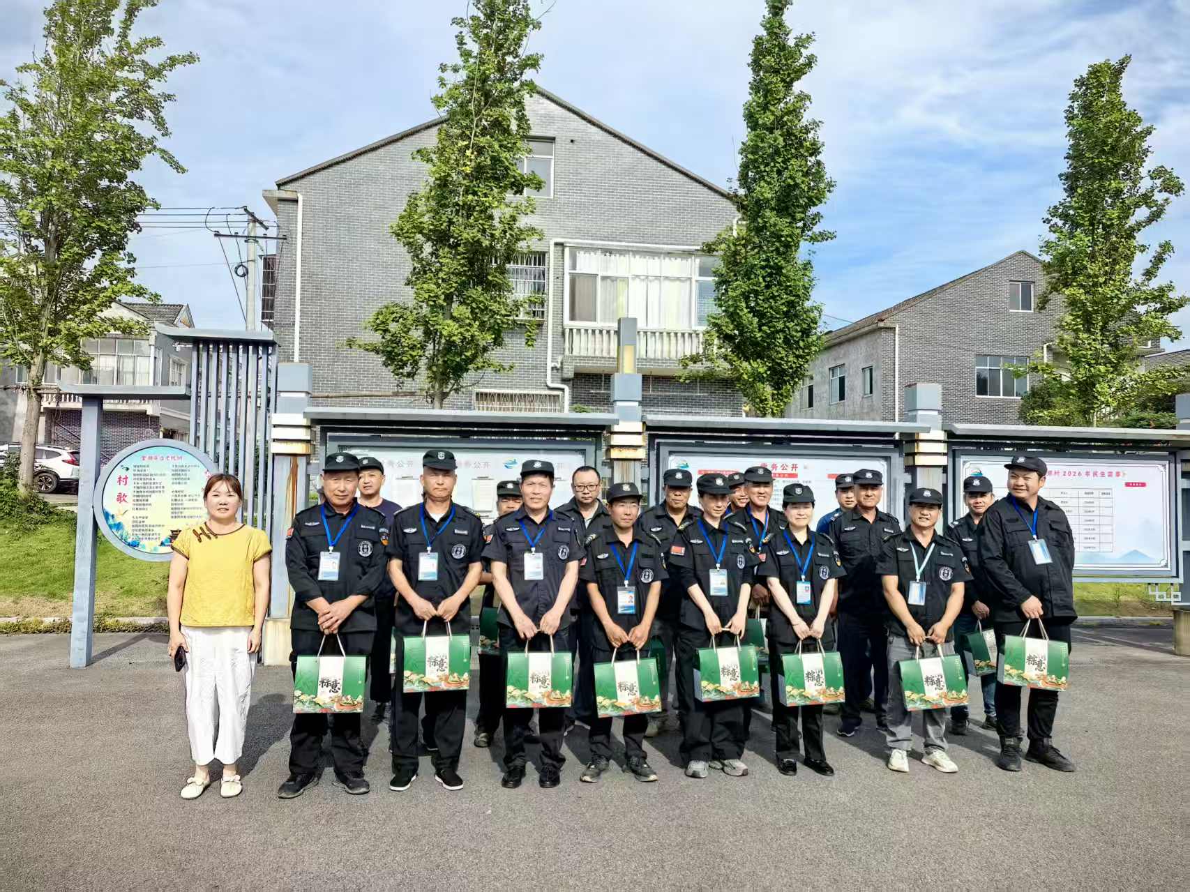 E:\2026肖吉柯\2.文宣\1.活动照片\6.11端午福利\微信图片_20260617091226_34_85.jpg