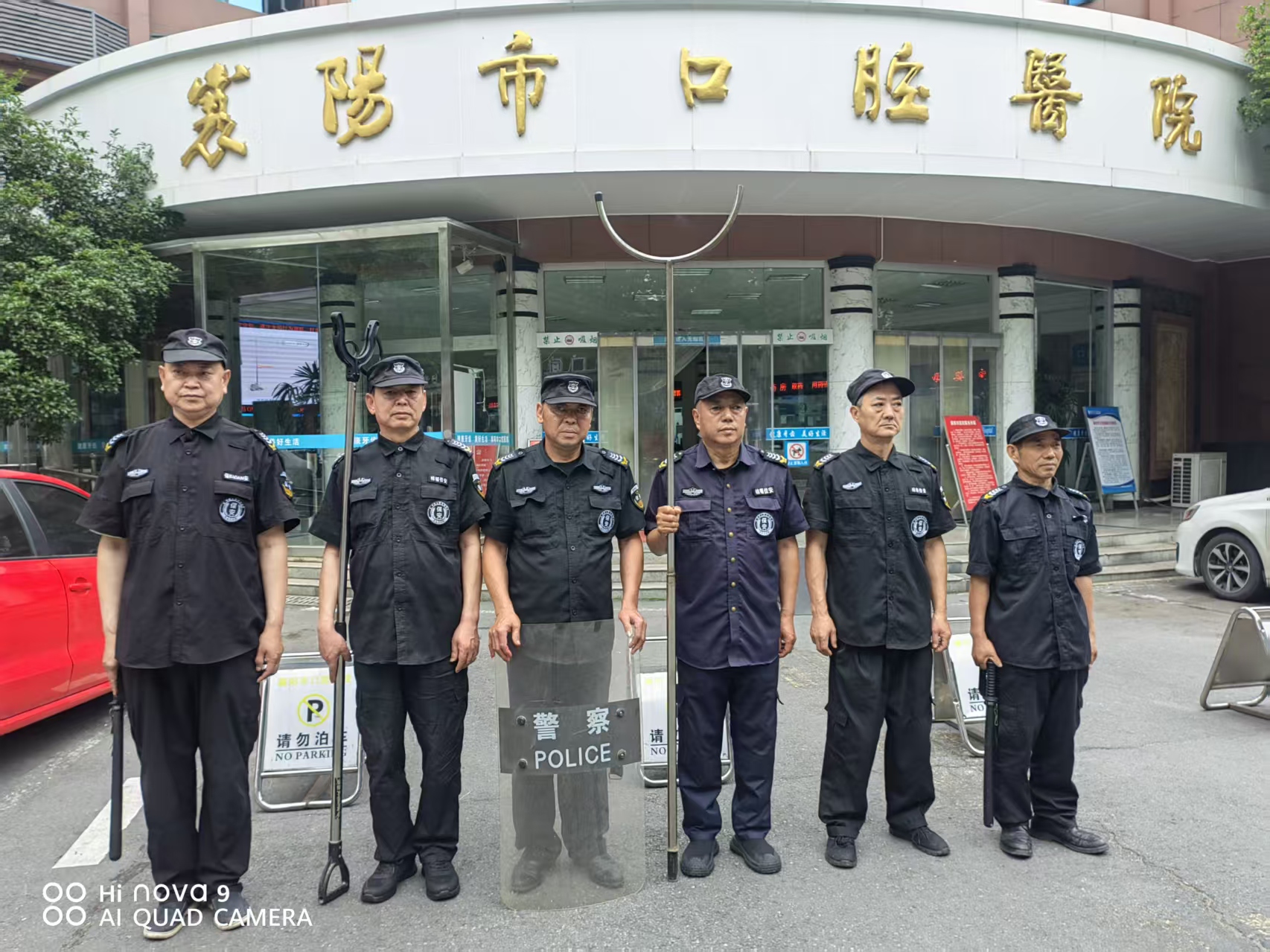 E:\2026肖吉柯\2.文宣\8.项目照片\5月\微信图片_20260528200005_10_82.jpg