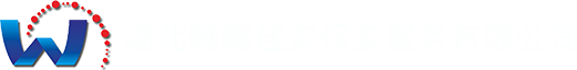 底部logo